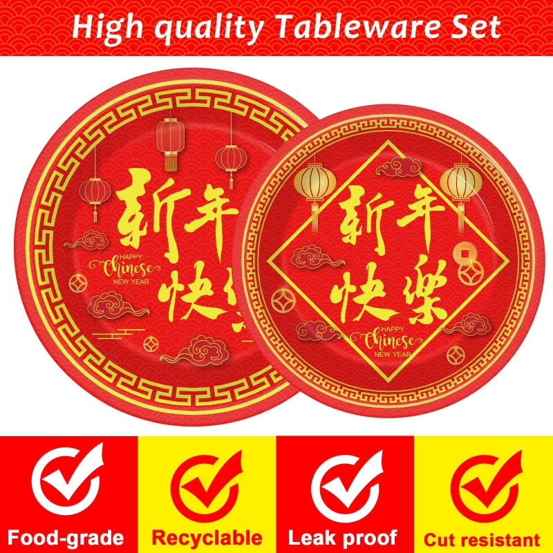 Wiooffen 96 Pcs Chinese New Year Party Plates Napkins Tableware Set Happy 2026 Horse Year Supplies Disposable Dinnerware Spring Festival Decoration Favors for Chinese New Year Eve, 24 Guests - Image 3