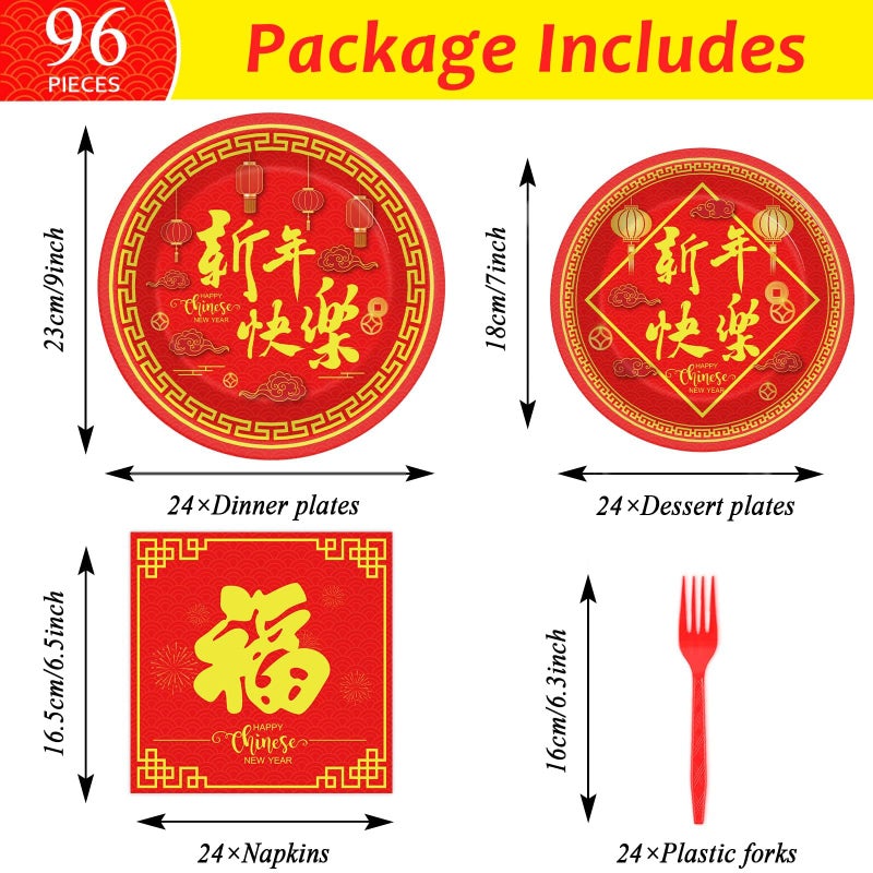 Wiooffen 96 Pcs Chinese New Year Party Plates Napkins Tableware Set Happy 2026 Horse Year Supplies Disposable Dinnerware Spring Festival Decoration Favors for Chinese New Year Eve, 24 Guests - Image 2