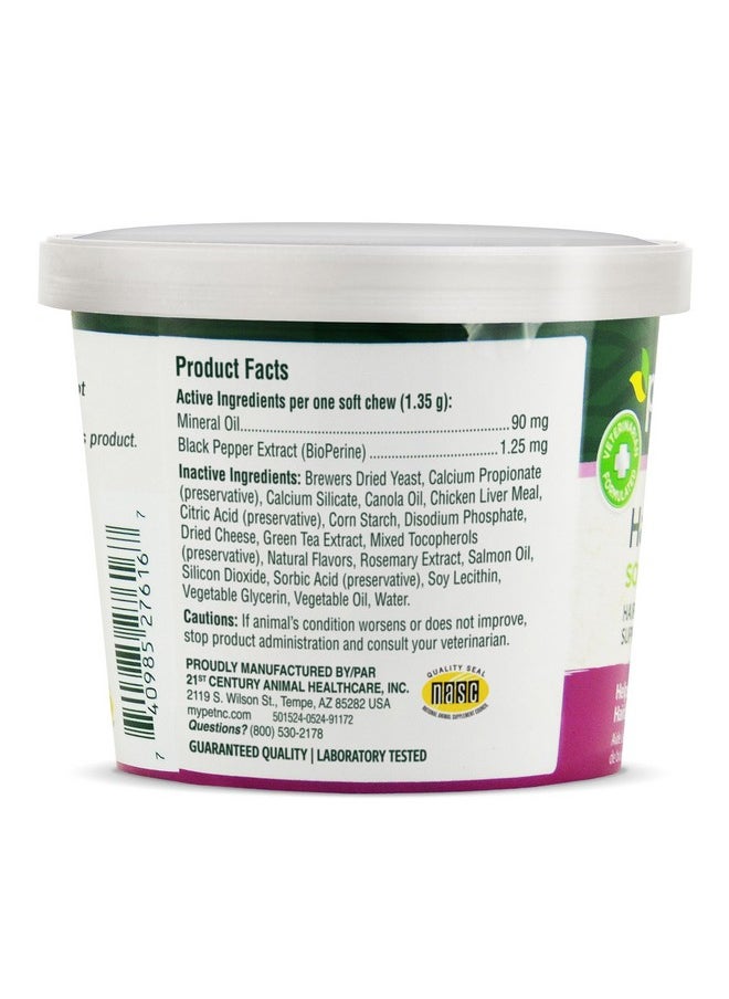 petnc NATURAL CARE PetNC Natural Care Hairball Soft Chews for Cats, 90 Count  - Image 5