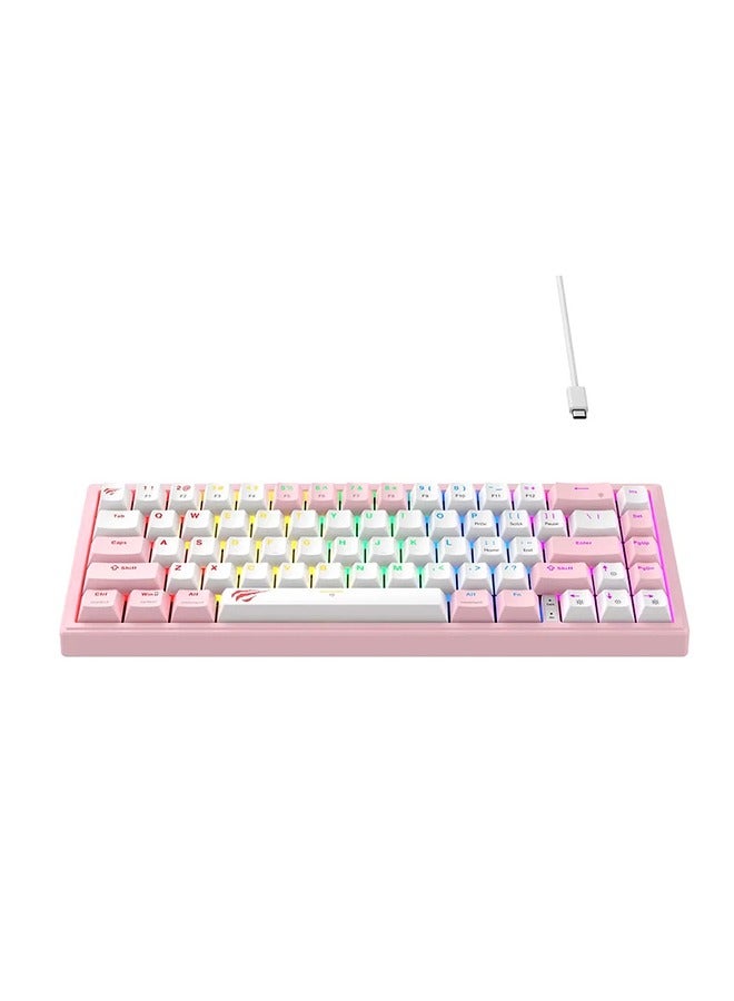havit KB874L 75% Compact Blended Light Mechanical Keyboard, Wear-resistant & Colorfast, 20 Modes Blended Lights, All Keys Roll-Over, Two-Color Injection Molding Process, - Image 2