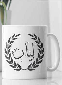 Mug with Layan name printed