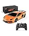 BEZGAR Remote Control Car Licensed RC 124 Lambo Toy Car for Kids Lambo Aventador SVJ Remote Control Model Electric Sport Racing Hobby Toy for 3 4 5 Year Old Boy Birthday Gift Orange - Image 3