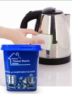 Generic Stainless Steel Oven Cleaner, Cookware, Pots & Pans - Use to Remove Stains, Rust, Polish and Clean Oven, Cookware, Pots & Pans - Home Use Tool - Oven & Cookware Cleaner, Stainless Steel Cleaning Paste Removes Stains from Pans, Universal Rust Remover, Home Kitchen - Quick Stainless Steel Cleaning Paste for Cleaning Cookware Surfaces - Magic Cleaning Paste - Multi-Purpose Cleaning Paste - Stain and Rust Cleaning Paste from Pots to Treat Stains and Restore Shine  - Image 1