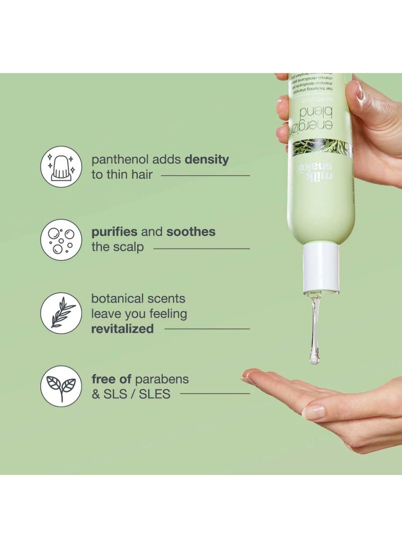 ميلك شيك شامبو انرجايزينج بلند - 300 مل - Image 5