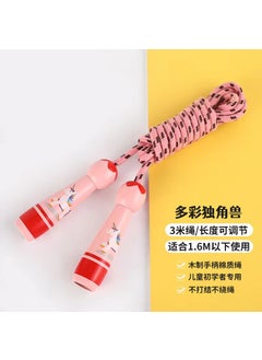Ultraman Kids Jump Rope Adjustable for Beginners Colorful unicorn
