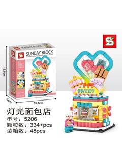 ماركة غير محددة سلسلة مكعبات إضاءة LED من Sheng Yuan SY5204 لمحلات الحلويات، 334 قطعة 