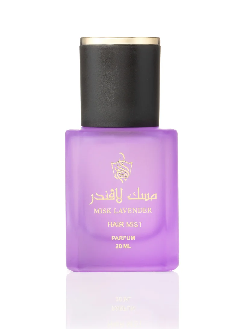 البداح للعود مسك اللافندر - عطر شعر