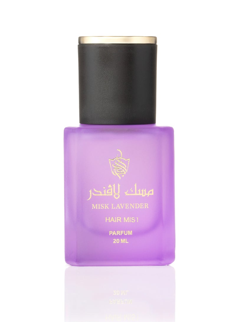 Albdah Oud LAVENDER MISK - HAIR MIST - Image 1