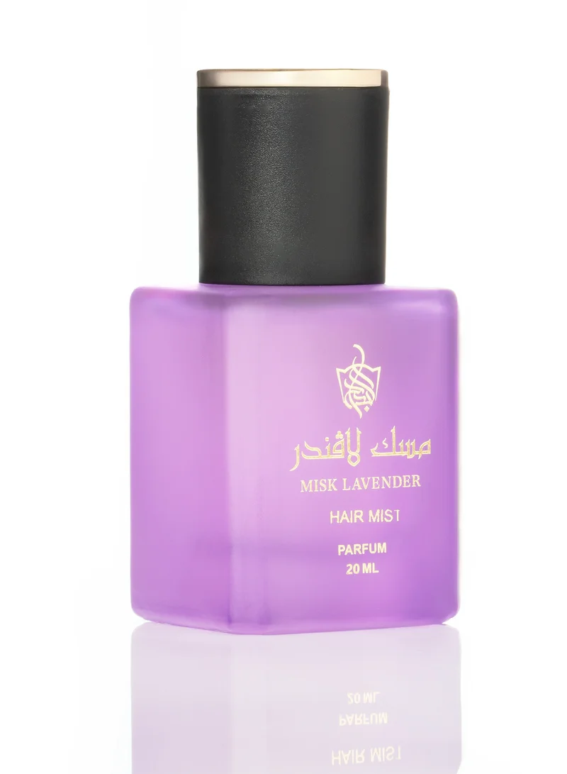 البداح للعود مسك اللافندر - عطر شعر