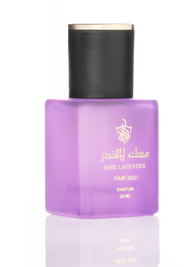 Albdah Oud LAVENDER MISK - HAIR MIST - Image 2