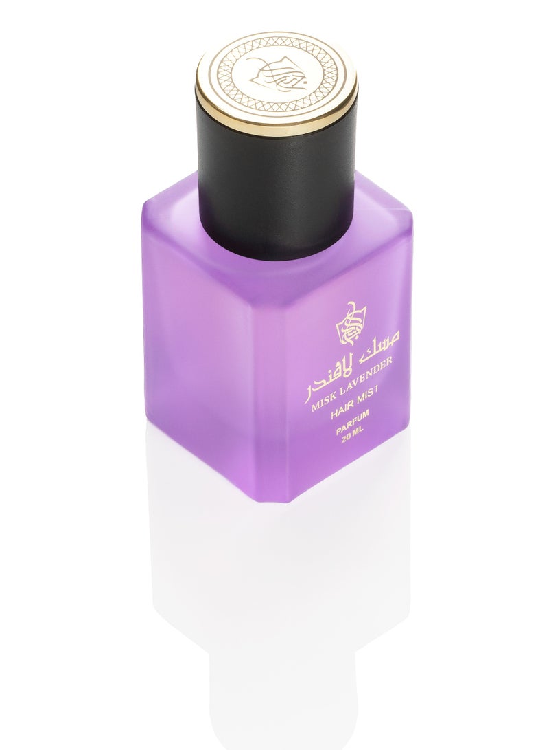 Albdah Oud LAVENDER MISK - HAIR MIST - Image 3