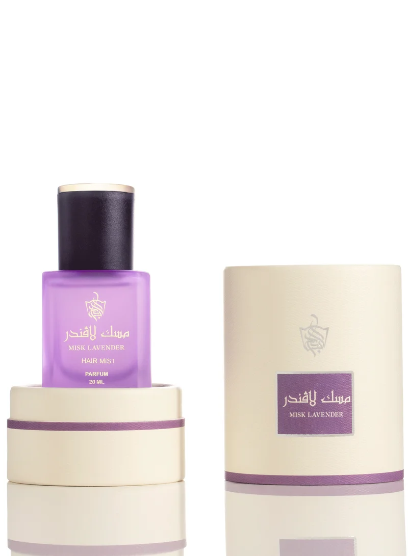 البداح للعود مسك اللافندر - عطر شعر
