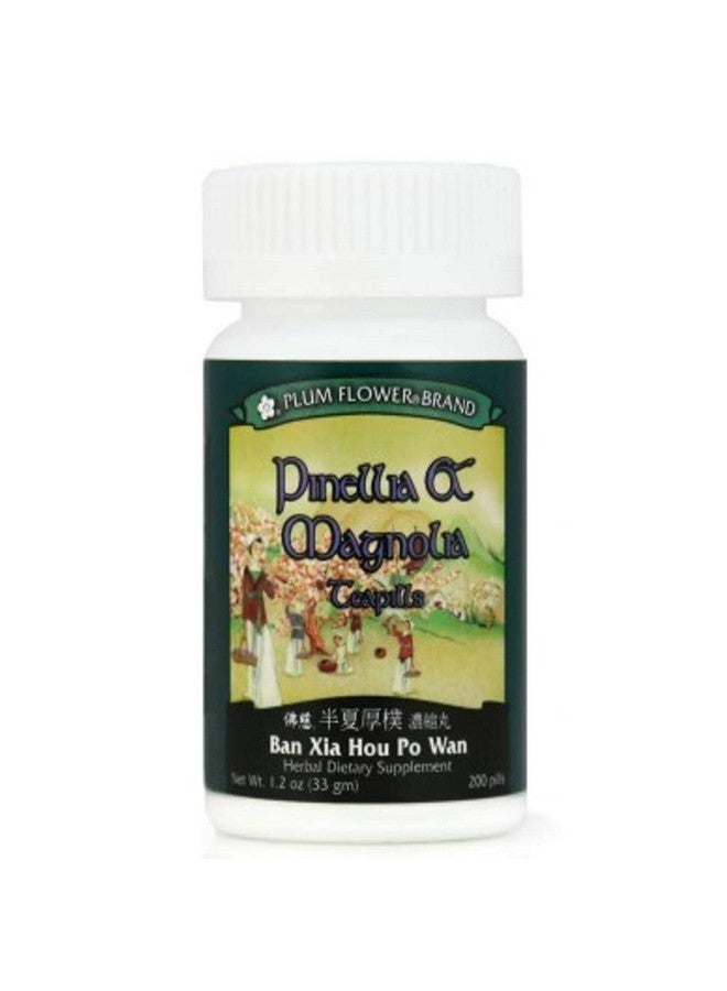 Plum Flower Pinellia & Magnolia Teapills (Ban Xia Hou Po Wan), 200 ct, Plum Flower - Image 1