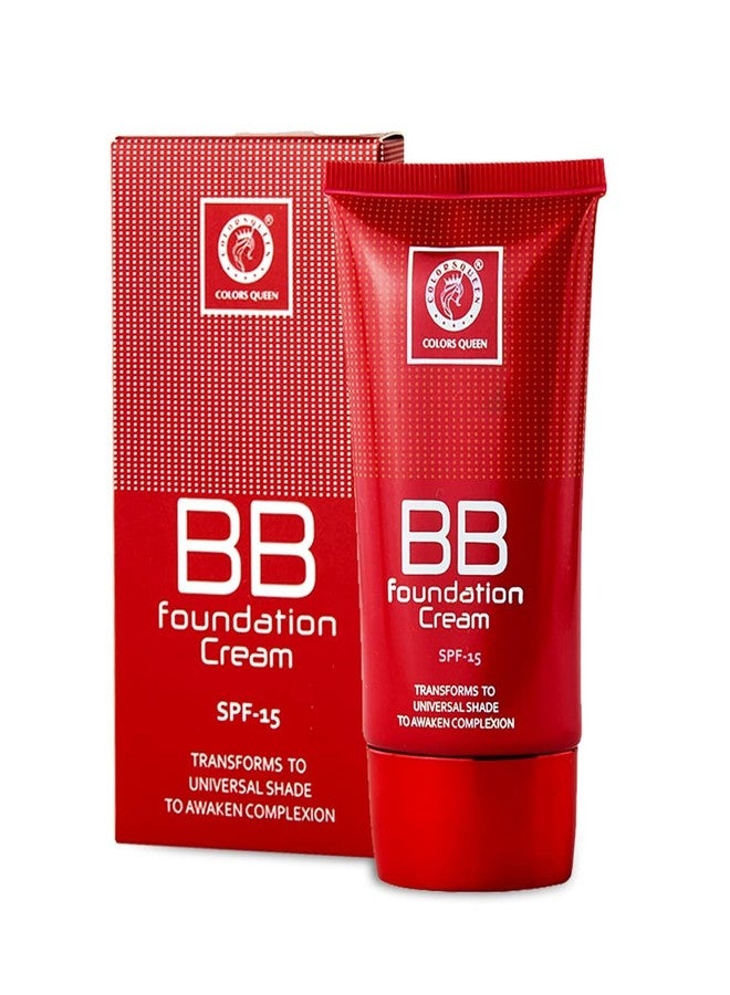 كريم أساس بي بي فاخر مع عامل حماية من الشمس SPF-15 - لوز طبيعي، 30 غرام | خالٍ من الزيوت، تغطية متوسطة إلى قابلة للبناء، لمسة نهائية مطفية خفيفة الوزن | مكياج سائل للوجه يدوم طويلاً SH-7711 - Image 2