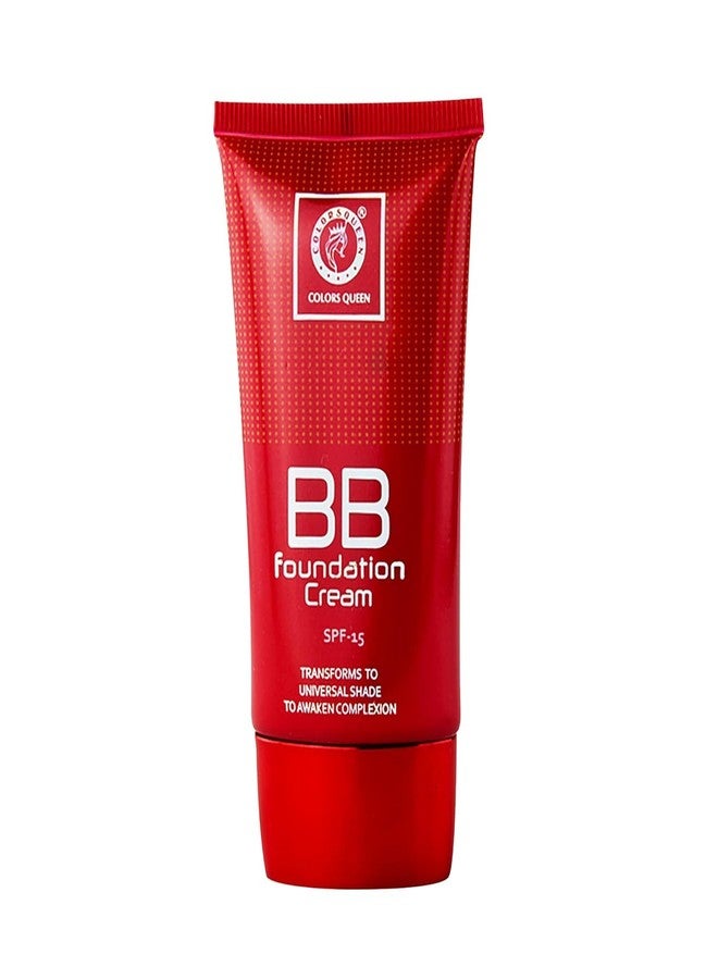 كريم أساس بي بي فاخر مع عامل حماية من الشمس SPF-15 - لوز طبيعي، 30 غرام | خالٍ من الزيوت، تغطية متوسطة إلى قابلة للبناء، لمسة نهائية مطفية خفيفة الوزن | مكياج سائل للوجه يدوم طويلاً SH-7711 - Image 3