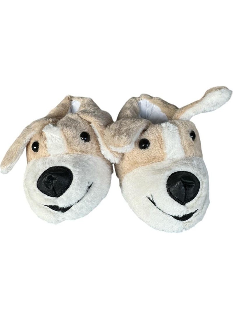 Liger - Cute Dog Figured Kids Slippers Beige - Image 1
