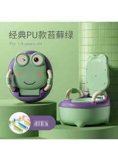 Classic PU moss green