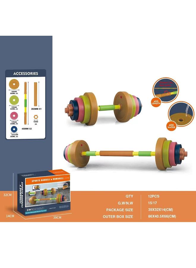 الأزرق جي دبليو <اللياقة البدنية التنوير> حقن المياه البلاستيكية للأطفال ألعاب الحديد في الهواء الطلق ألعاب رفع الأثقال للأطفال 3-6 سنوات - Image 4
