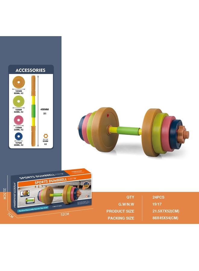 الأزرق جي دبليو <اللياقة البدنية التنوير> حقن المياه البلاستيكية للأطفال ألعاب الحديد في الهواء الطلق ألعاب رفع الأثقال للأطفال 3-6 سنوات - Image 1