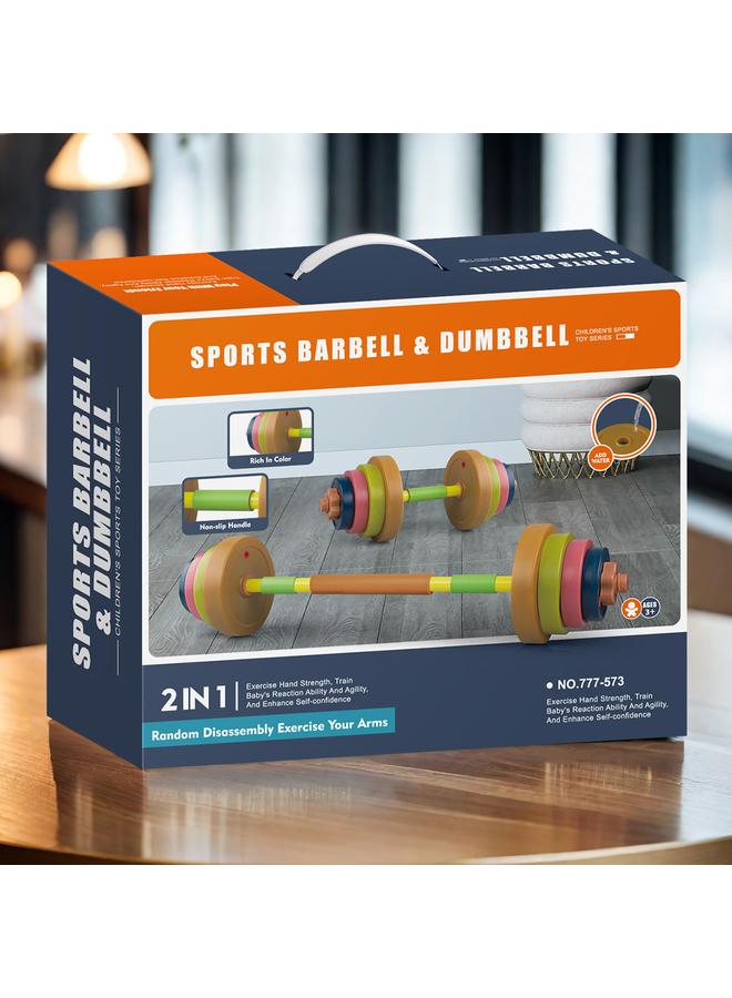 الأزرق جي دبليو <اللياقة البدنية التنوير> حقن المياه البلاستيكية للأطفال ألعاب الحديد في الهواء الطلق ألعاب رفع الأثقال للأطفال 3-6 سنوات - Image 2