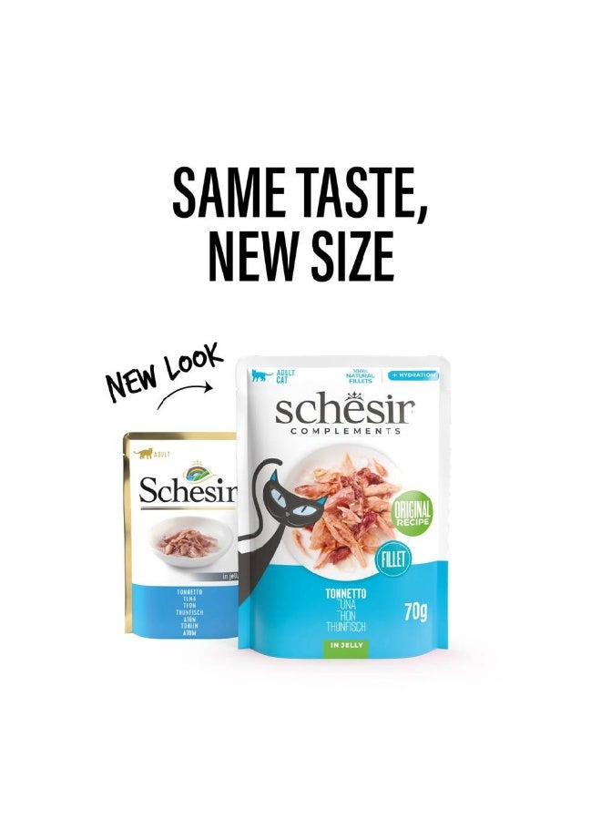 شيسر شيسير - طعام القطط الرطب المُكمِّل في كيس جيلي، تونة - Image 2