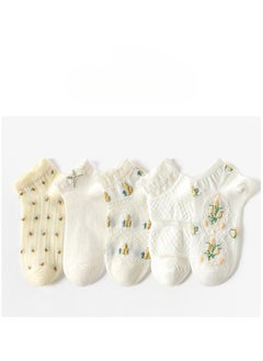 white and yellow