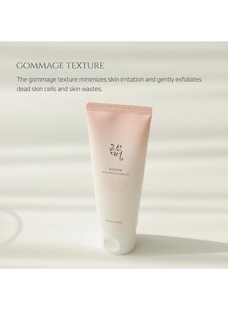 Apricot Blossom Peeling Gel Soft Exfoliating Face and Body Scrub Dead Skin Cells Remover for All Skin Types, Korean Skincare for Men Women, 100ml White 100ml - view 3