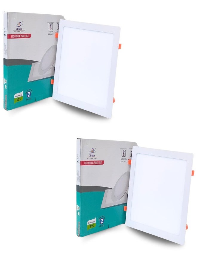 D'Mak Ultra Slim Square 'IP50 ' Dust Proof Conceal Focus LED Ceiling Light (Cool White, 1 x 1 ft, 30 W) - Set of 2 - Image 1