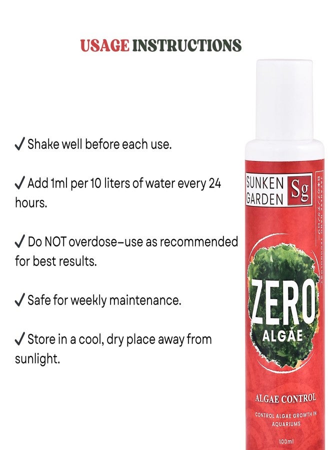 محلول مكافحة الطحالب "سنكن جاردن زيرو" (100 مل) - Image 4