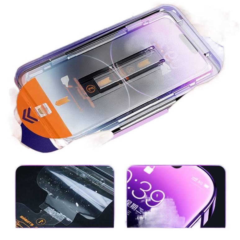غطاء هاتف، Privacy Glass، لـ iPhone 13 - LILA - Image 5