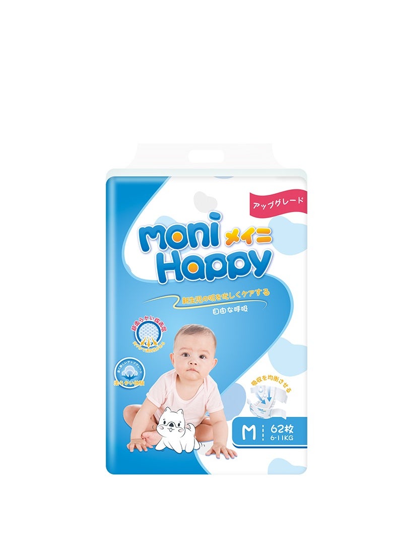 Moni Happy Premium Care Baby Taped Diapers ,Size 2 (6-11kg),Mid,62 Count Diapers,Super Absorbency,Breathable Baby Diaper  - Image 2