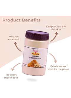 Khadi Multani Mitti Powder 200 G  - Image 2