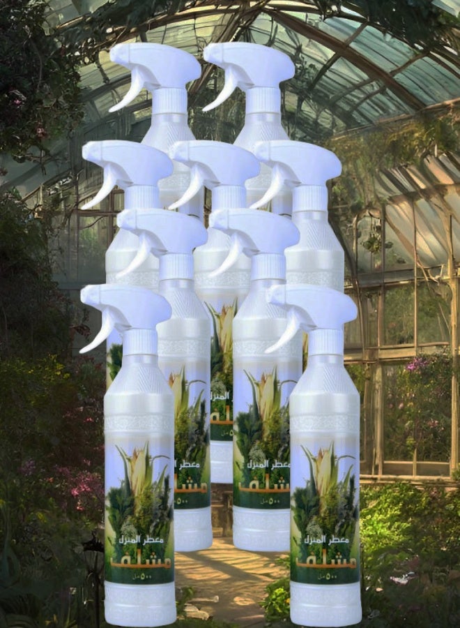 Banafa 9 Pieces Mushlaf House Freshener - Image 1