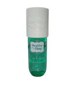 Healthy shop Luxurious Women's Body Mist with Gardenia and jasmine - 240 ml | Long-Lasting Fragrance | Irresistible Freshness and Unique Scent  - Image 2