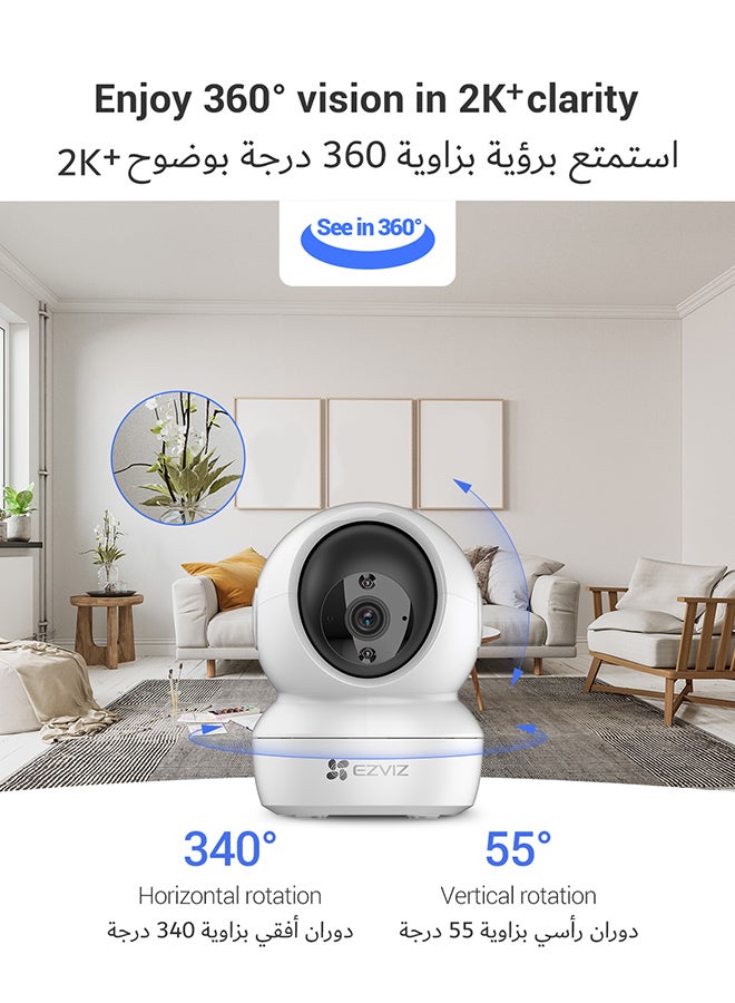 EZVIZ H6c Security Camera, 4MP 2K+ WiFi Indoor Home Camera, Baby Monitor Surveillance Camera with 360° Visual, Smart Human Motion Detection and Tracking, Two Way Talk, Night Vision, Privacy Shutter - Image 3