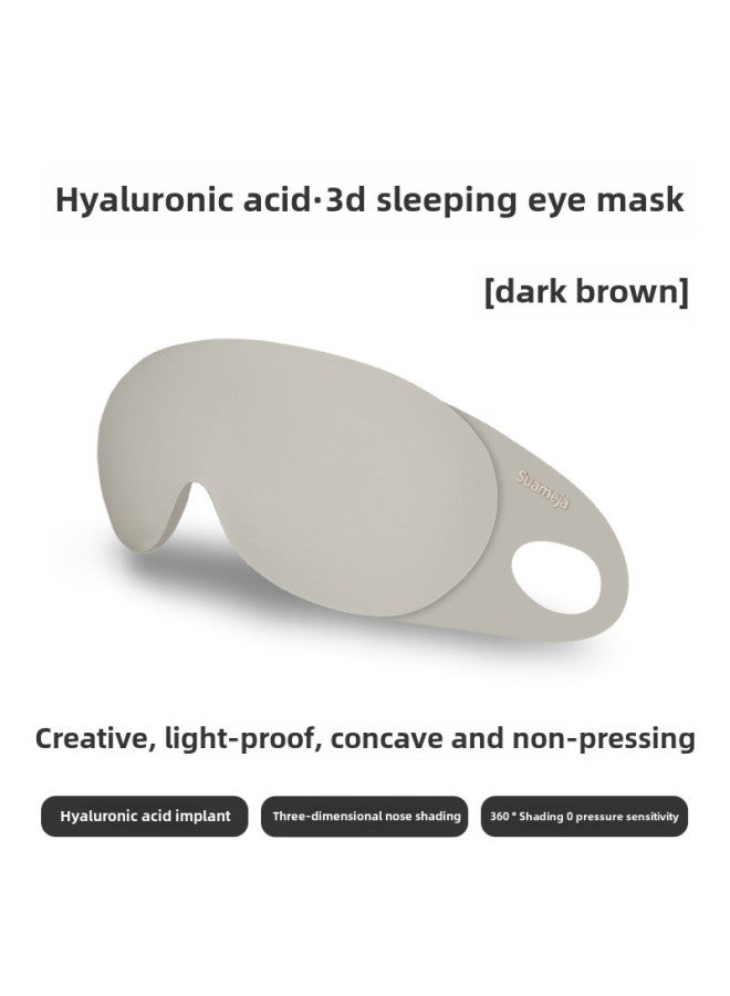Generic Hyaluronic Acid 3d Three-dimensional Eye Mask Integrated Student Lunch Break Sleep Non-pressure Breathable Shading Sleep Office Dedicated-Specifications:Dead Brown - Image 1