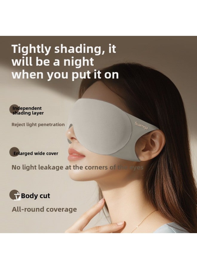 Generic Hyaluronic Acid 3d Three-dimensional Eye Mask Integrated Student Lunch Break Sleep Non-pressure Breathable Shading Sleep Office Dedicated-Specifications:Dead Brown - Image 3