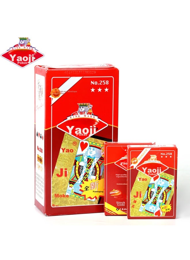 Yaoji Playing Cards, 258 Cards, Durable, Foldable, Bounce-back, Good For Card Games, Table Games, Entertainment, 50 Decks - Image 4