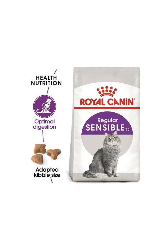 رويال كانين سينسبل لحساسية القطط الهضمية - طعام جاف 4 كيلو - Image 2