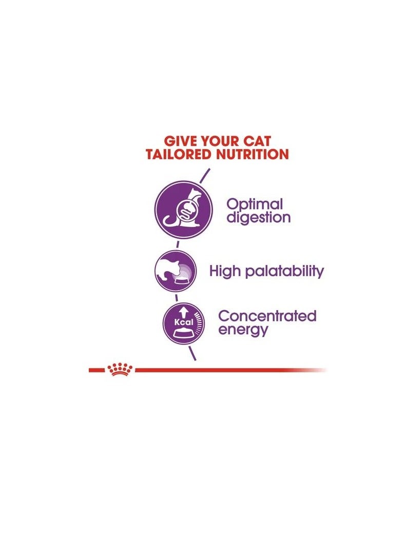رويال كانين سينسبل لحساسية القطط الهضمية - طعام جاف 4 كيلو - Image 4