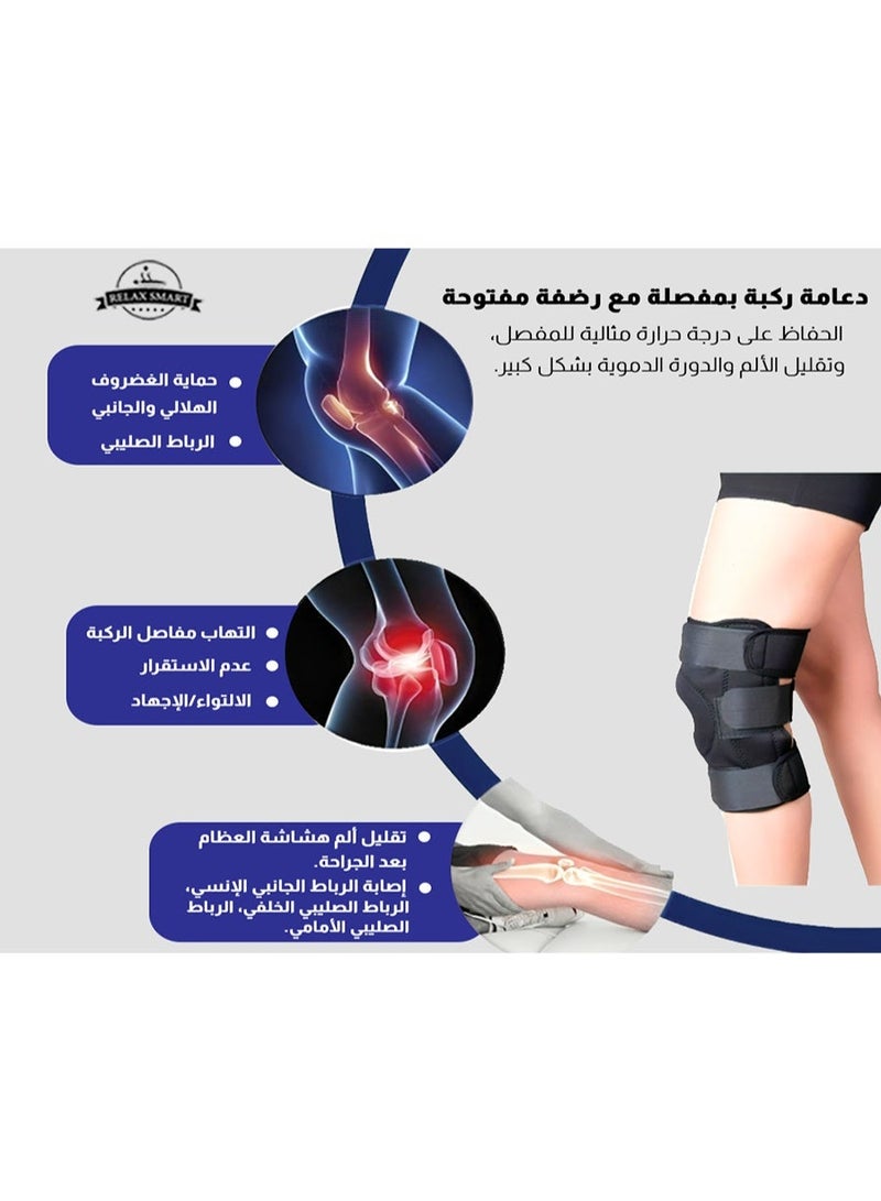Relax Smart Hinged Knee Brace for Meniscus Tear Adjustable Support for Knee Pain and ACL MCL Injury or Surgery Recovery - Image 4