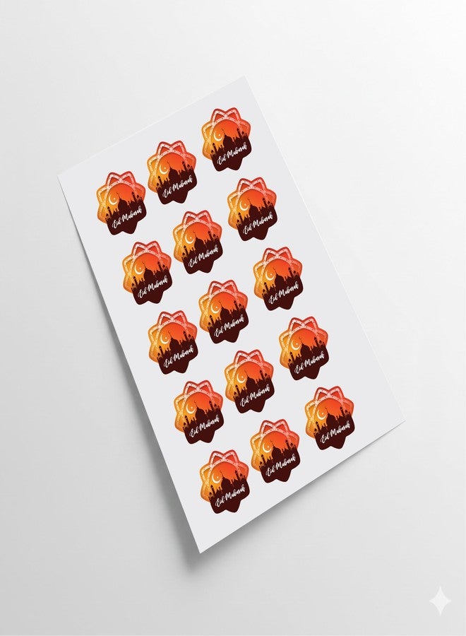 D2C Eid Mubarak Stickers 1.1 Inch - Islamic Decorative Gift Labels for Ramadan & Eid Celebration, Mosque Sunset Design Packaging Seals for Favors, Treat Bags & Party Supplies (75) - Image 1