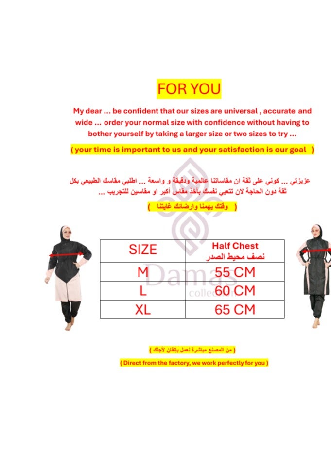 3 piece waterproof swimming suit for women with hijab-islamic swimsuit for women cover up-swimwear for muslim women-modest swimming suit for women-islamic burkini hijab .  - Image 5
