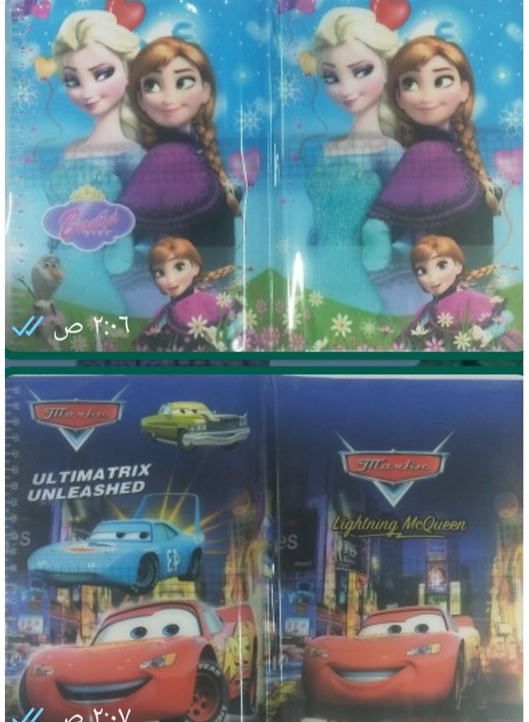 جلاد كشكول فاخر 20 قطعه ( أشكال كرتونية ) للمدارس - الوان مميزة لتجميل الشكل الخارجى - Image 1