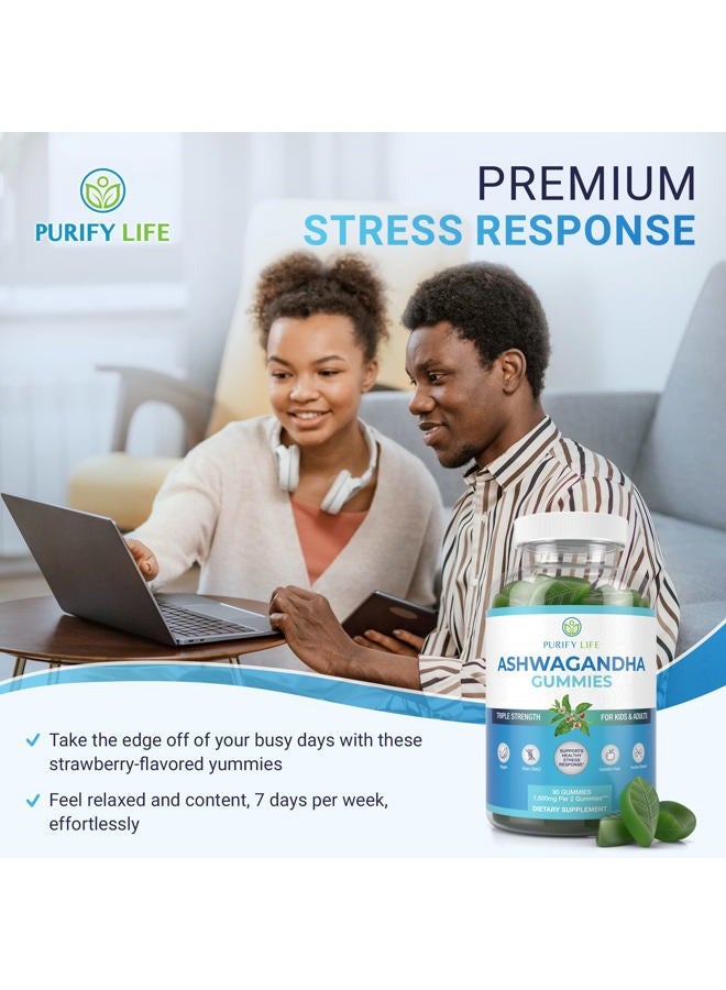 Purify Life جواهر أشواغاندا (قوة قصوى - 750 ملغ/جوهرة) (90 حبة - إمداد يصل إلى 3 أشهر) دعم المزاج الهادئ، الاسترخاء والدعم المعرفي - جواهر أشواغاندا للنساء جواهر أشواغاندا للرجال - Image 4