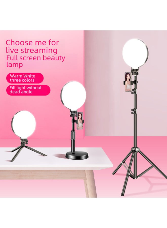 16cm Large Screen LED Beauty Light Anchor Mobile Live Broadcast Round Fill Light Full Screen Fill Light Bracket Suit-Specifications:Full Screen Beauty Lamp (without Lamp Holder) - Image 2
