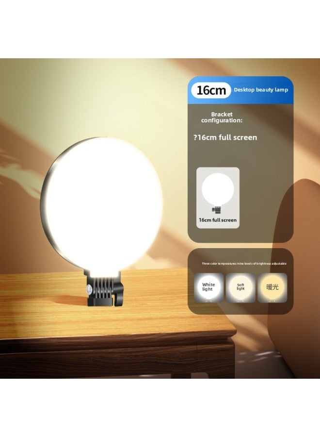 16cm Large Screen LED Beauty Light Anchor Mobile Live Broadcast Round Fill Light Full Screen Fill Light Bracket Suit-Specifications:Full Screen Beauty Lamp (without Lamp Holder) - Image 1