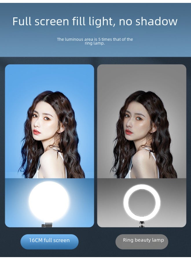 16cm Large Screen LED Beauty Light Anchor Mobile Live Broadcast Round Fill Light Full Screen Fill Light Bracket Suit-Specifications:Full Screen Beauty Lamp (without Lamp Holder) - Image 3