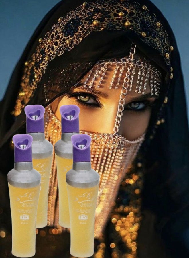 تي أر آي 4 قطع عطر كوكب الشرق 100مل - Image 1