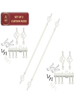 AL WADI FURNITURE Set of 2 Roman Pole Style Heavy Duty Luxury Extendable Curtain Rods, Metal Single Rods Finials Decorative End Window Treatment Rods Drapery Rods (WHITE, 150 – 300 cm)  - Image 1